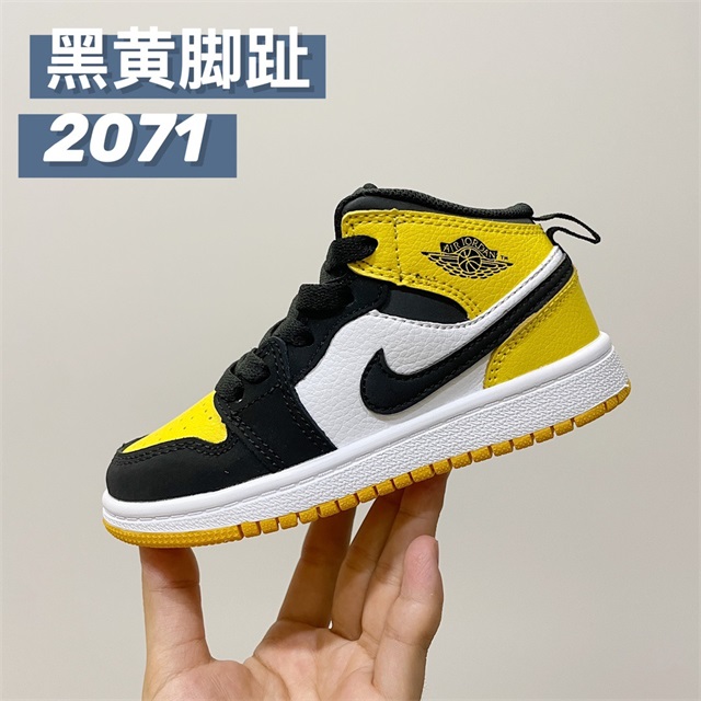 kid jordan shoes 26-37 2022-11-15-088